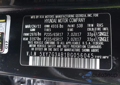 2011 Hyundai Santa Fe Gls из США, поврежденный, VIN 5XYZG3AB1BG056045